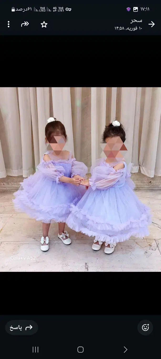 لباس مجلسی و کفش کودک|کفش و لباس بچه|مسجد سلیمان, |دیوار