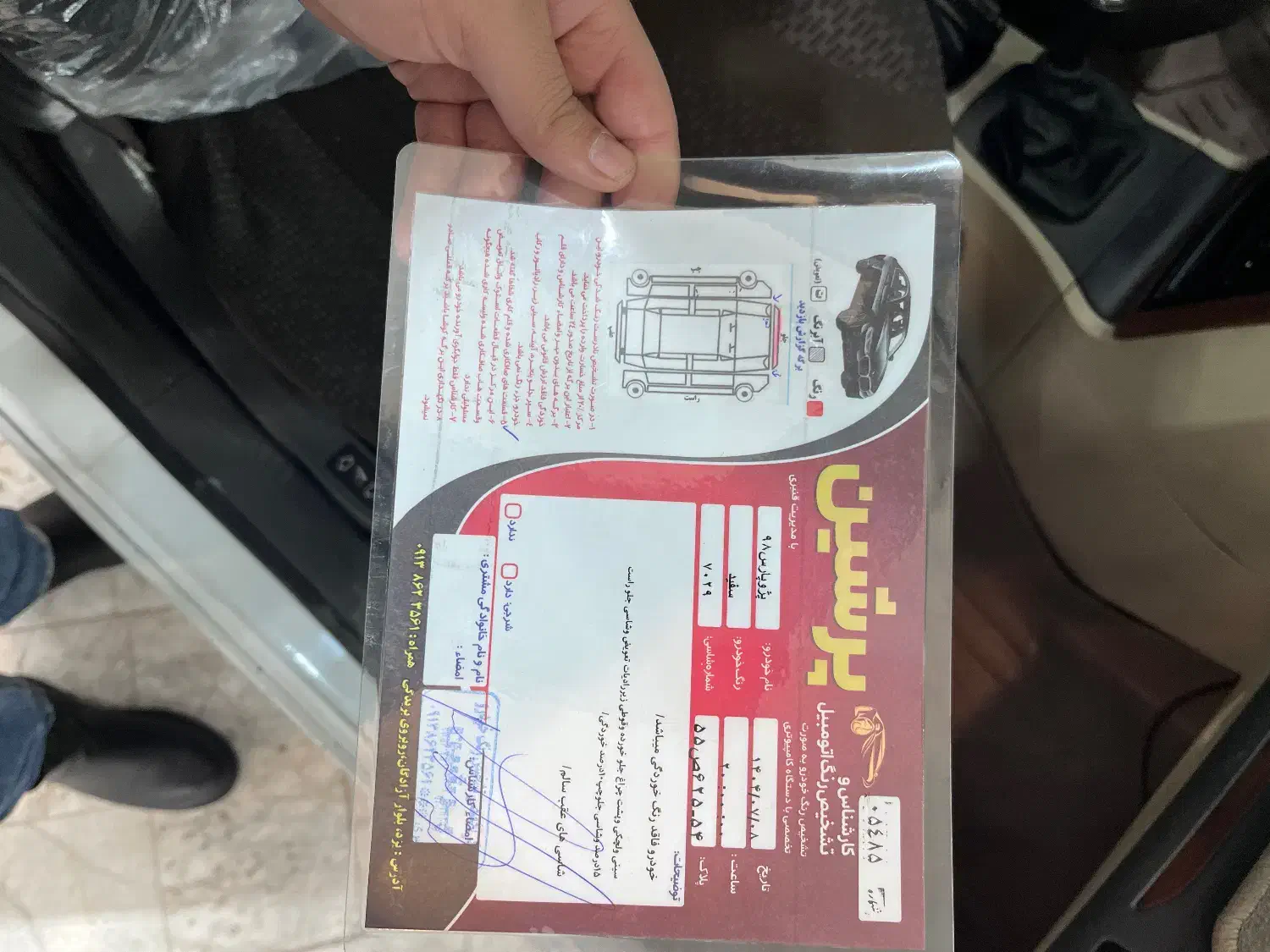 سواری پارس tu5|خودرو سواری و وانت|یزد, |دیوار