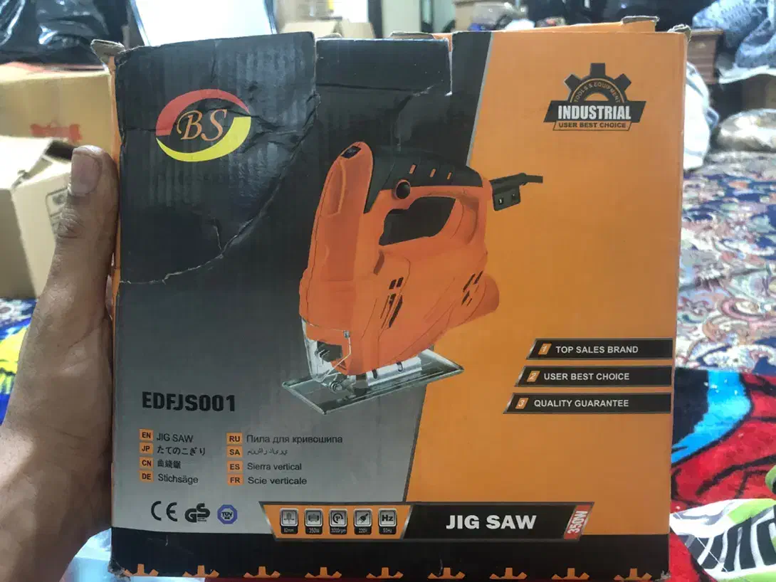 تجهیزات نجاری|ابزارآلات|نسیم‌شهر, |دیوار