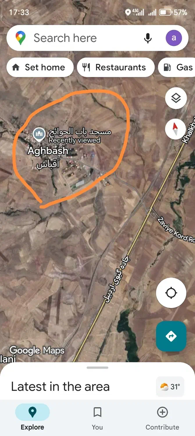 فروش زمینهای زراعی در قطعات مختلف|فروش زمین و ملک کلنگی|کوثر, |دیوار