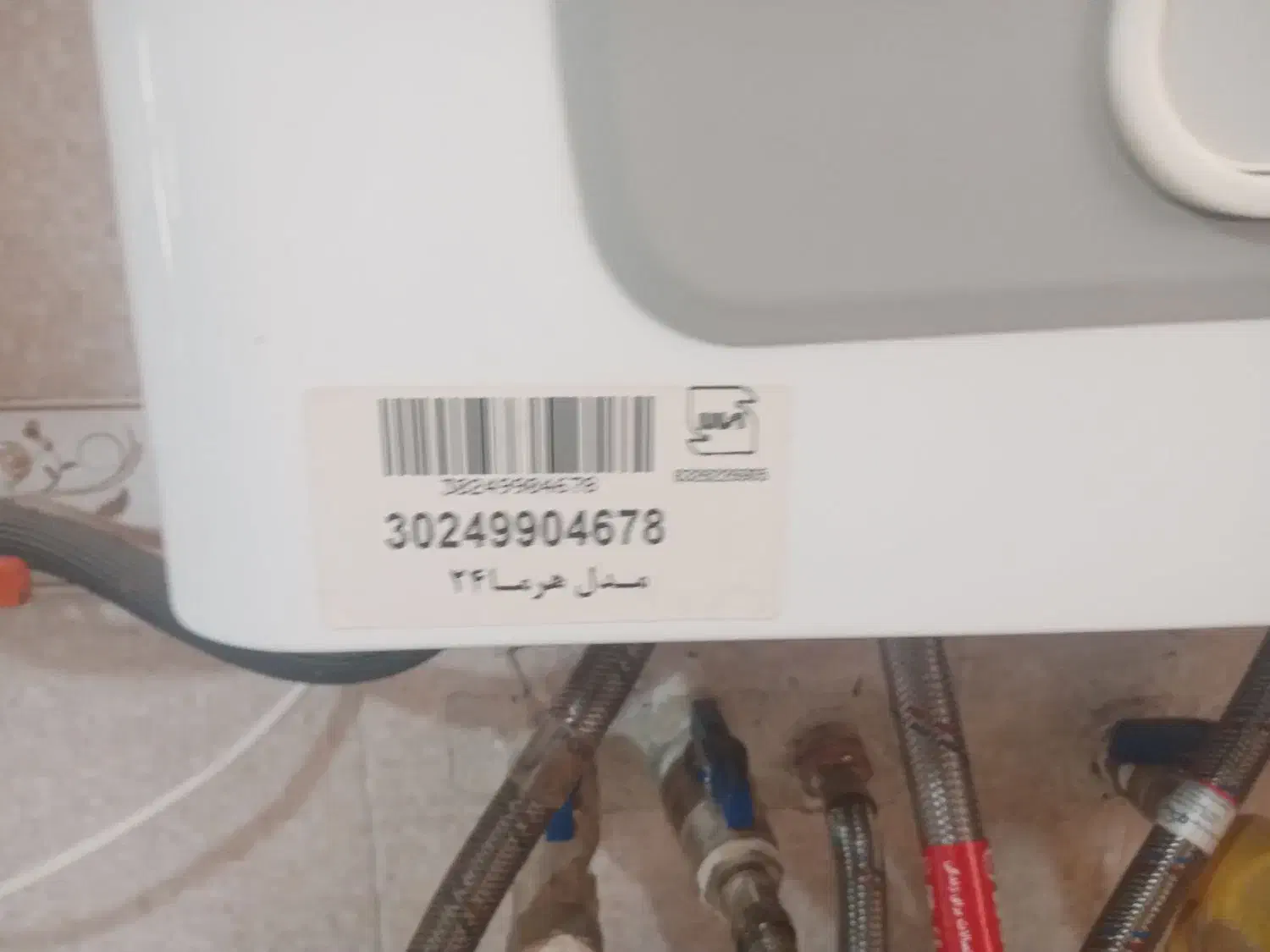 فروش پکیج رادیاتور لورچ کامل کامل|آبگرمکن، پکیج، شوفاژ|شیراز, گویم|دیوار
