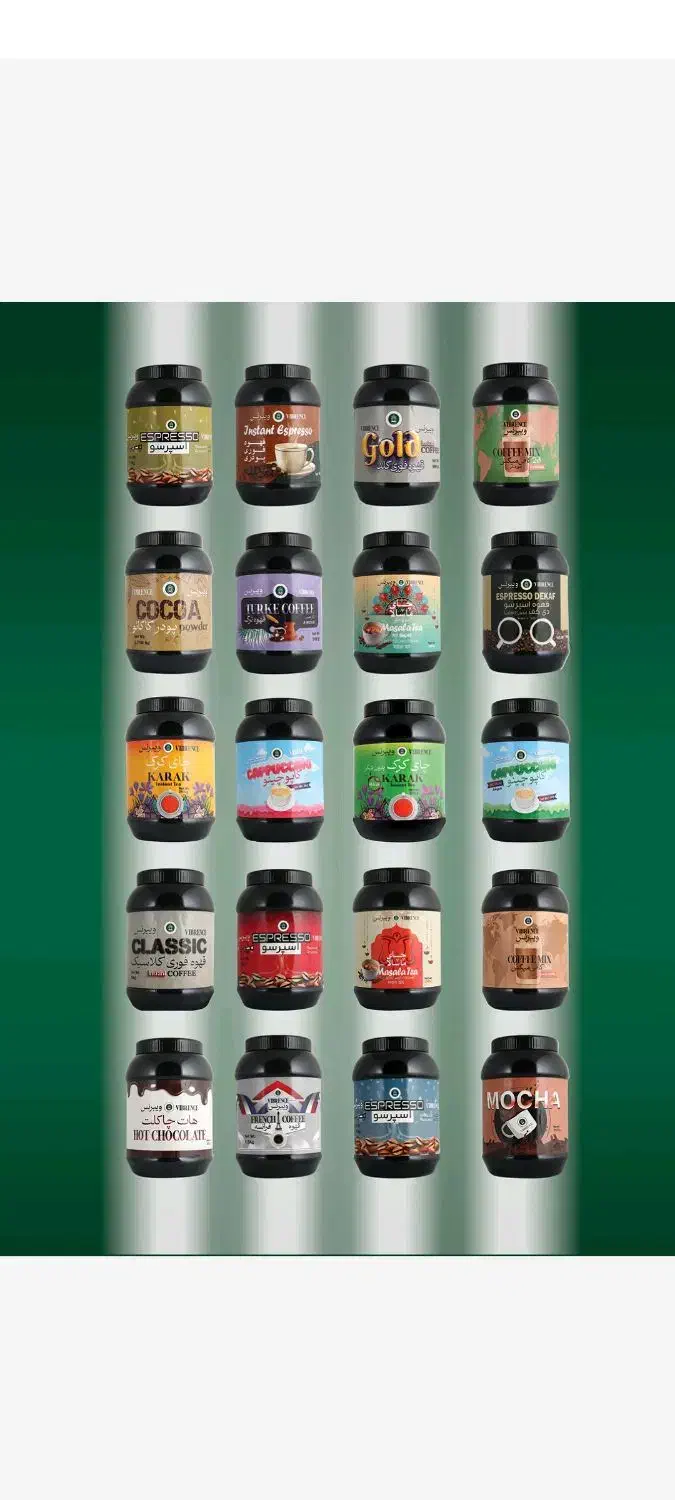 پخش عمده قهوه آلوچه لواشک خشکبار و عطر|عمدهفروشی|شیراز, دکتر حسابی|دیوار