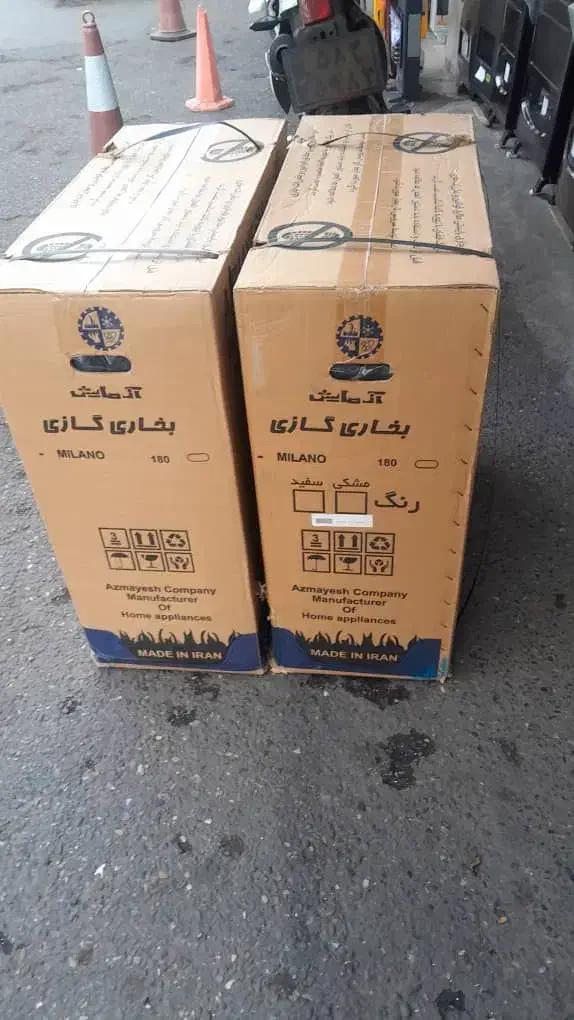 بخاری طرح شومینه|بخاری، هیتر، شومینه|رشت, پل تالشان|دیوار