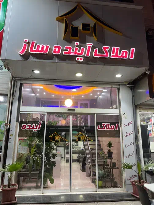 اجاره تجاری،۲۰۰متر،بر۸ متر،بر اصلی|اجارهٔ مغازه و غرفه|مرودشت, بیست متری بیمارستان|دیوار