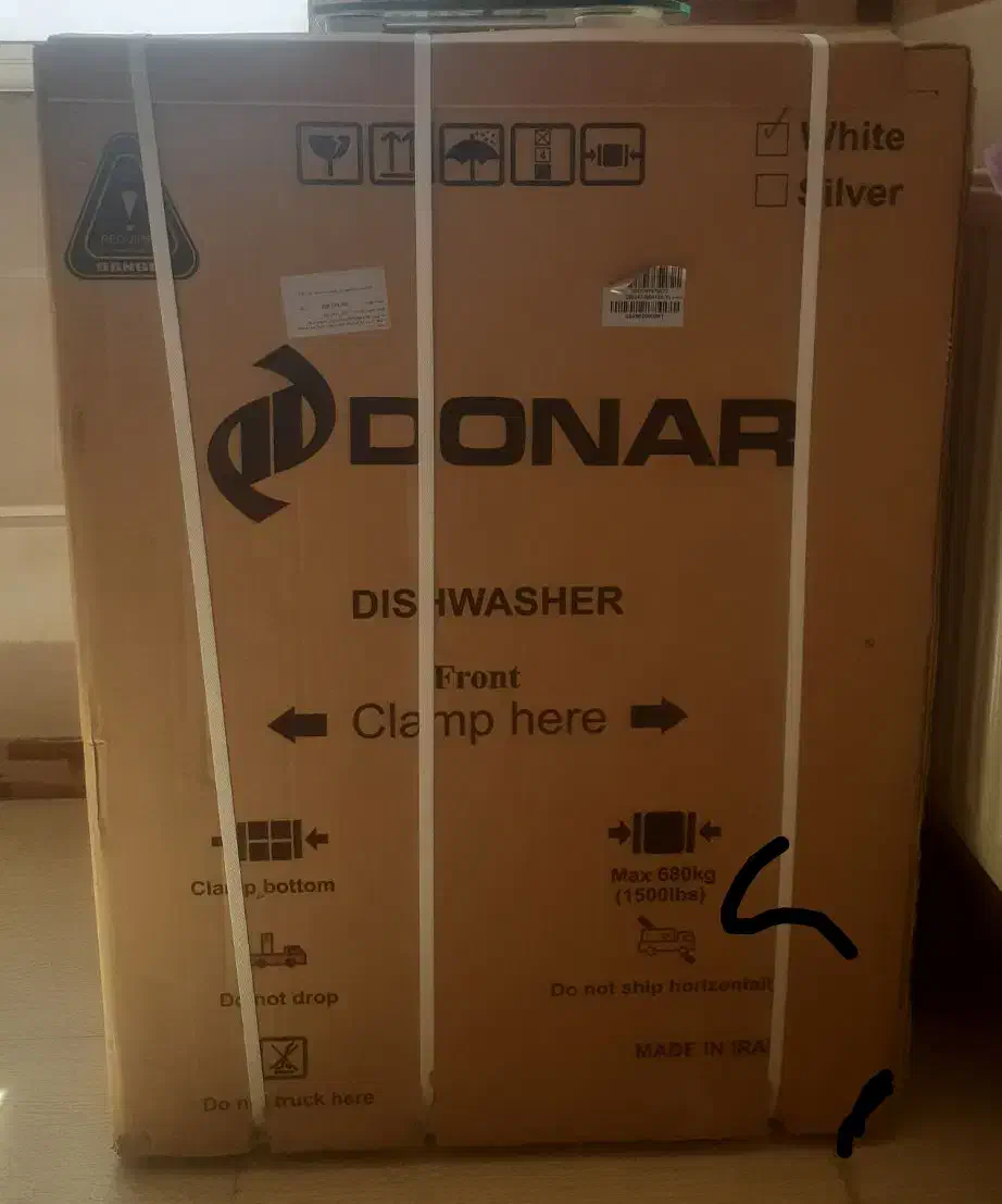 ماشین ظرفشویی دونار نو کارنکرده سفید رنگ ۱۴ نفره|ماشین ظرفشویی|کرمانشاه, |دیوار
