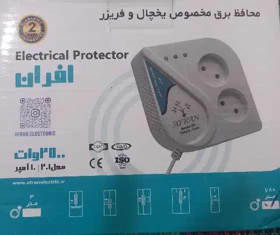 محافظ  یخچال و تلویزیون|ابزارآلات|کرج, عظیمیه|دیوار