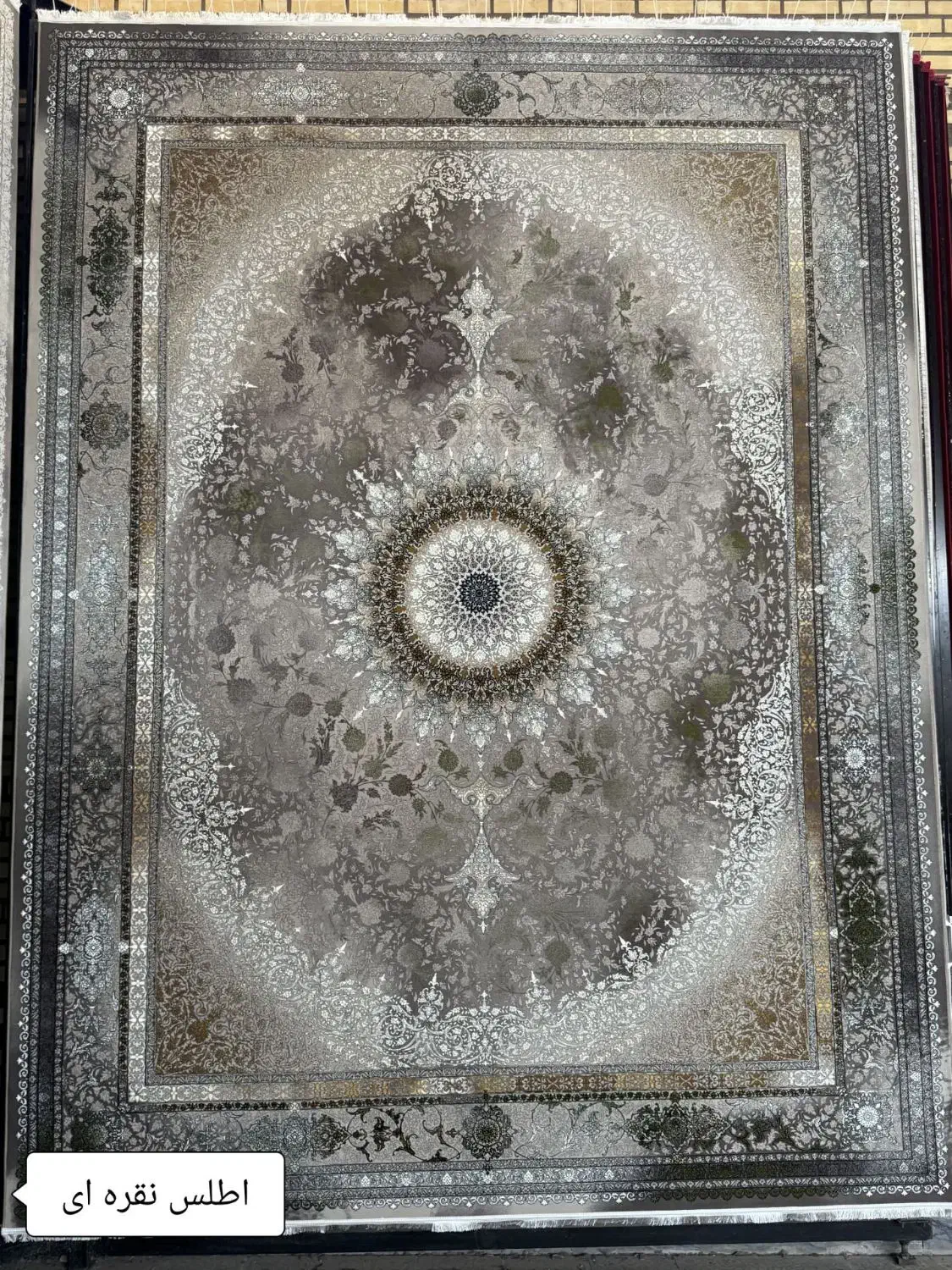 فرش ۱۲۰۰شانه|فرش|خرمدره, |دیوار