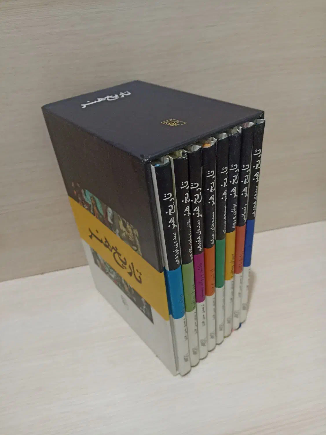 کتاب تاریخ هنر در پک کامل 8 جلدی از نشر مرکز|کتاب و مجله تاریخی|تهران, سلیمانی|دیوار