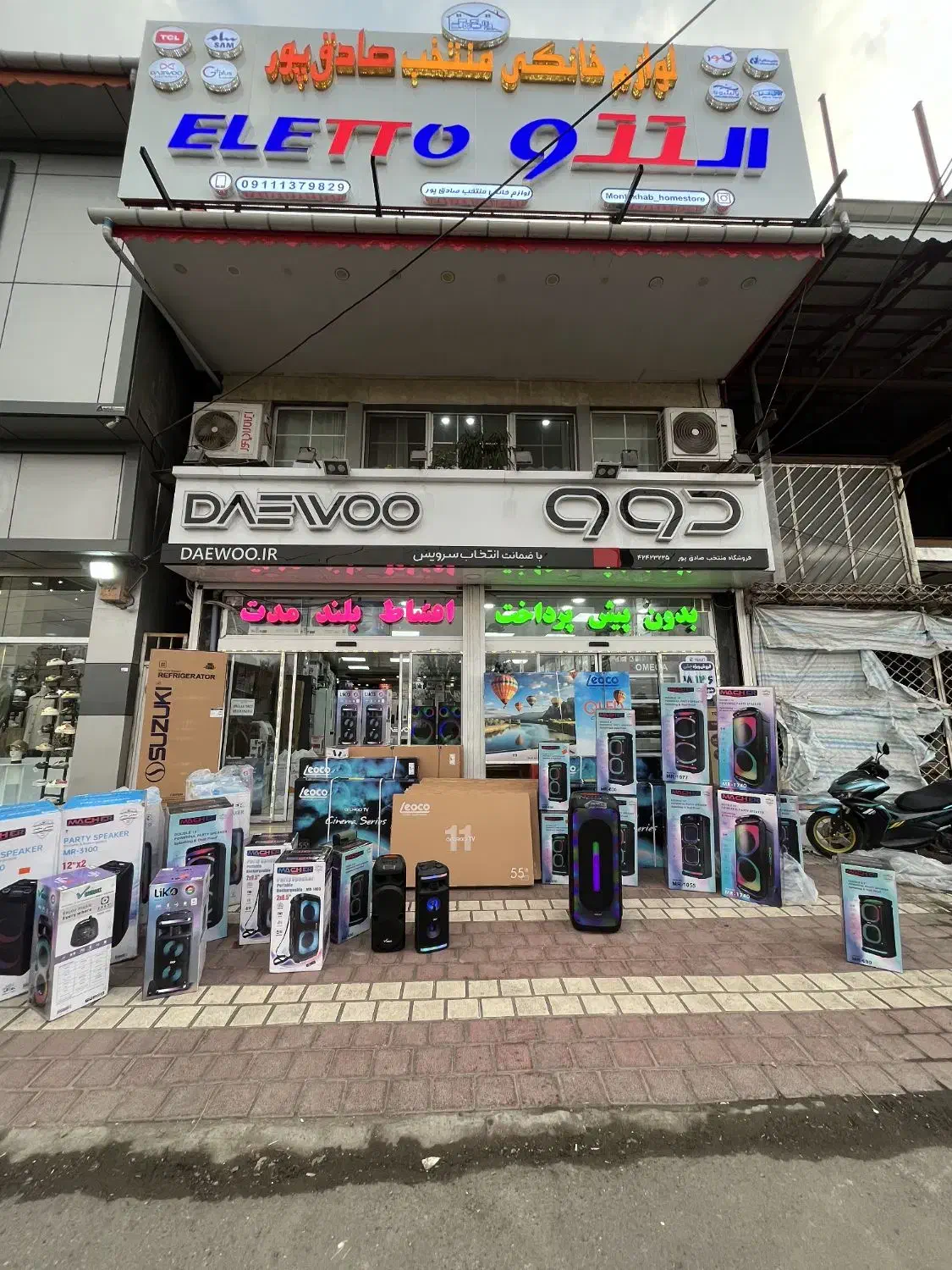 اسپیکر پخش کنندهخانگی DJ دار مچر تسکو مکسیدر|سیستم صوتی خانگی|لاهیجان, گلستان|دیوار