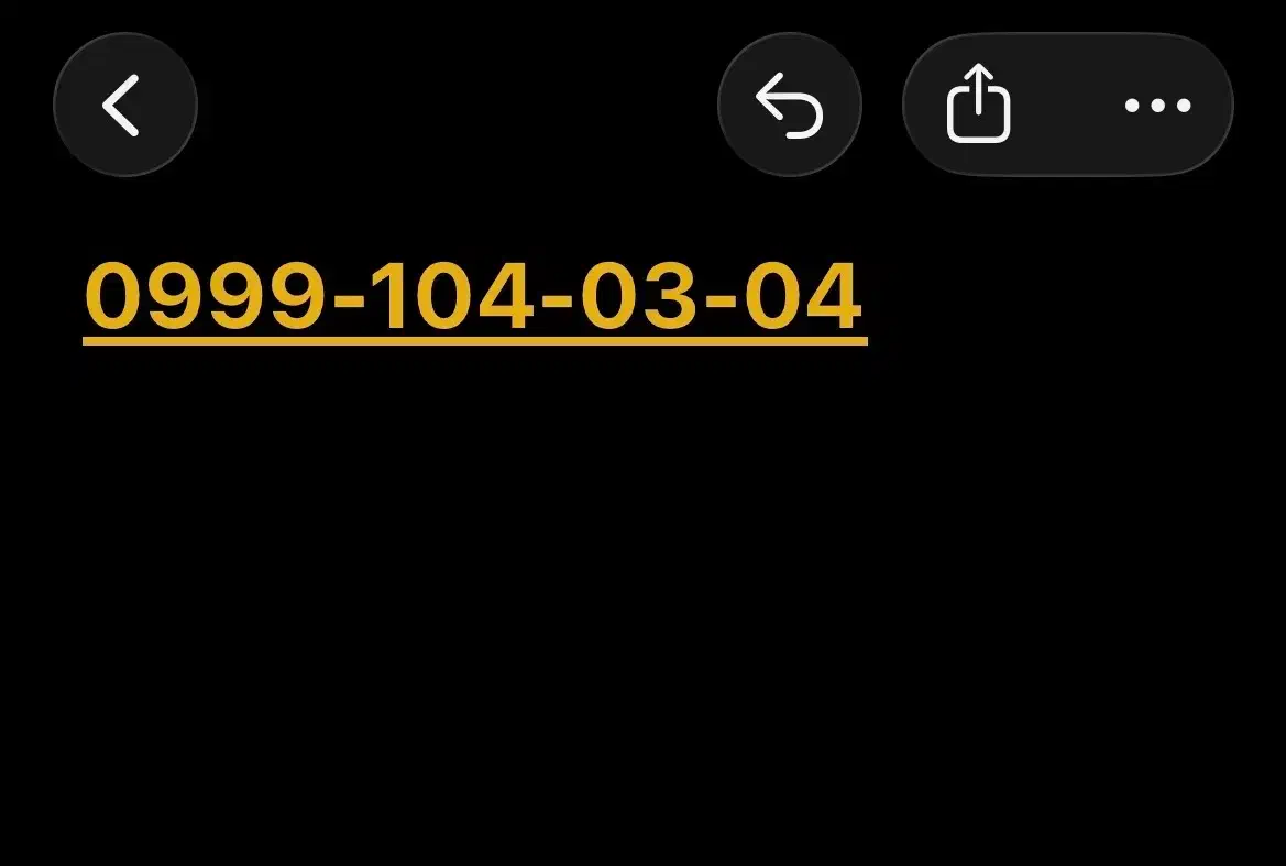 سیم‌کارت|سیم‌کارت|تهران, سلسبیل جنوبی|دیوار