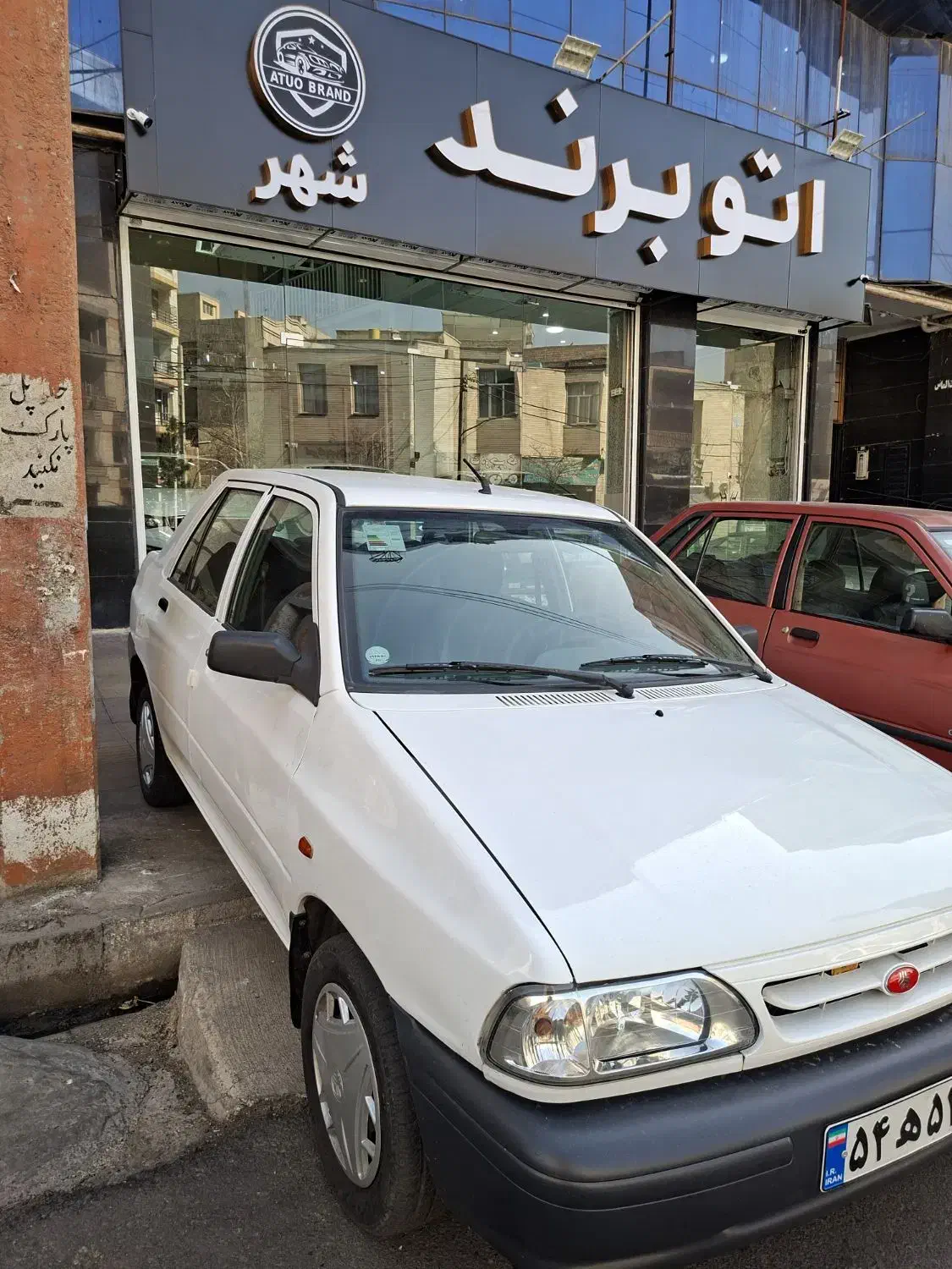 پراید|خودرو سواری و وانت|کرج, برغان|دیوار