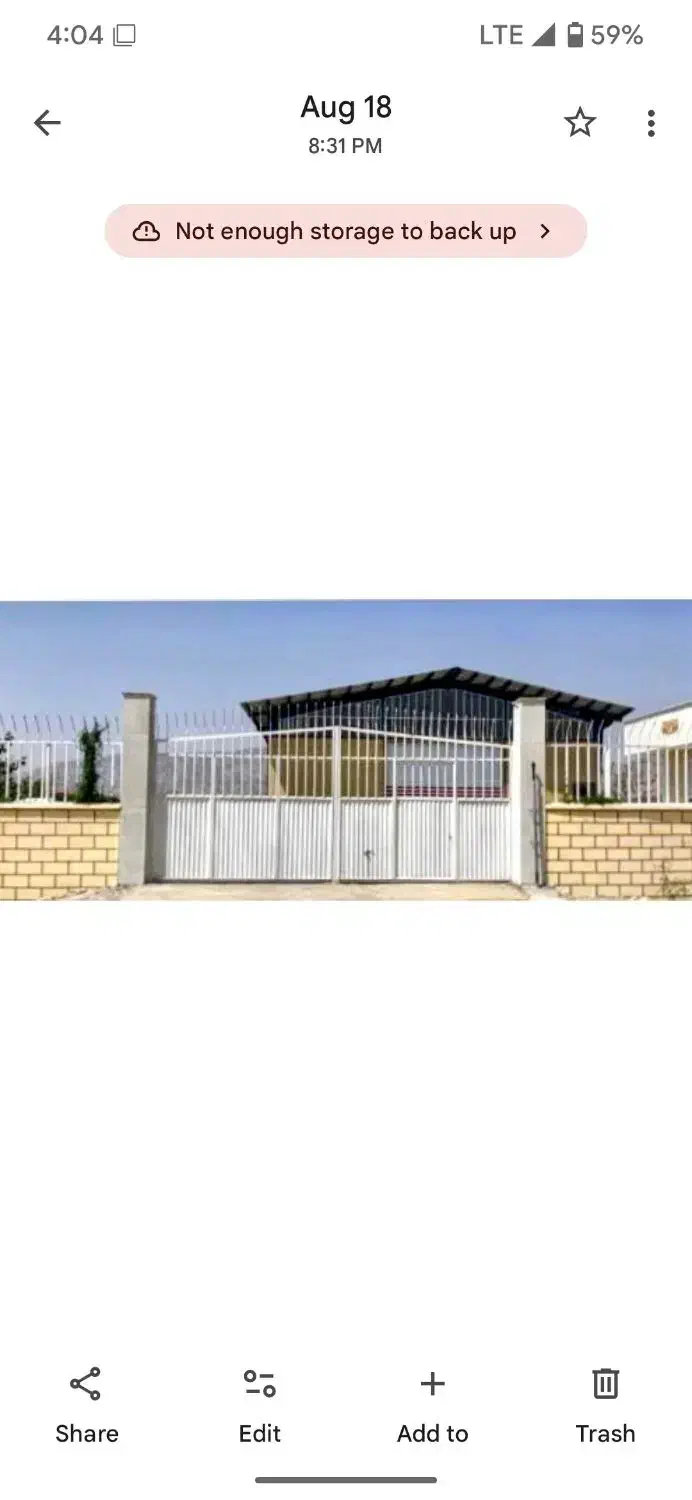 فروش سوله|فروش دفتر صنعتی، کشاورزی، تجاری|کوه چنار, |دیوار