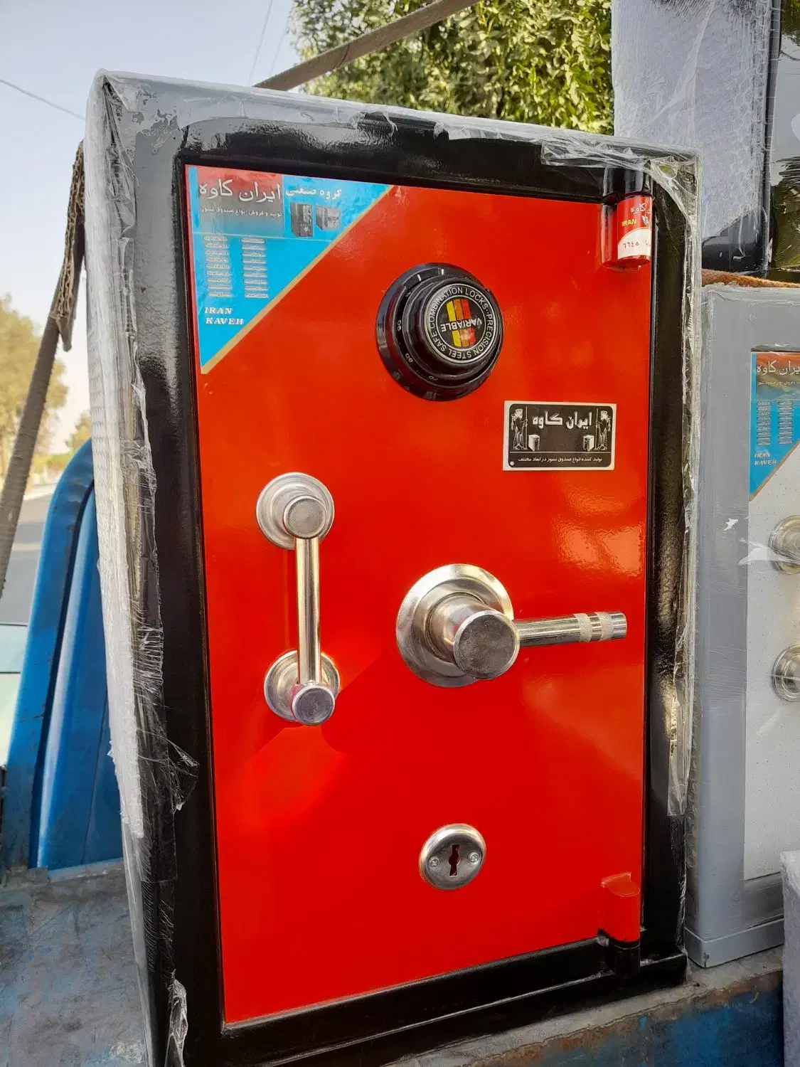 خرید از کارخانه به قیمت گاوصندوق کد۵۹۱۳|ابزارآلات|رباطکریم, رباطکریم|دیوار