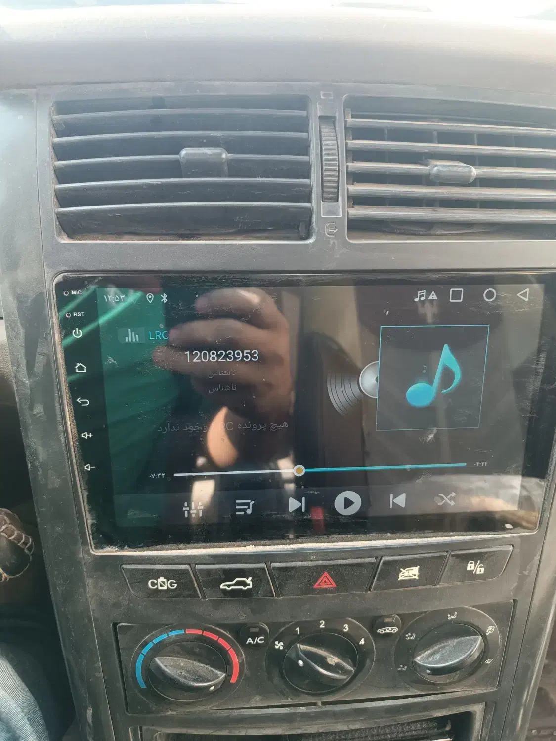 سیستم ماشین|قطعات یدکی و لوازم جانبی|فامنین, |دیوار