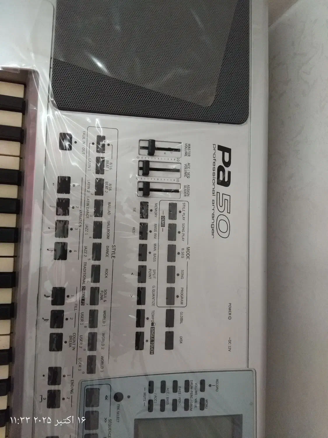 کرگ Pa50|پیانو، کیبورد، آکاردئون|اسلامشهر, شهرک واوان|دیوار