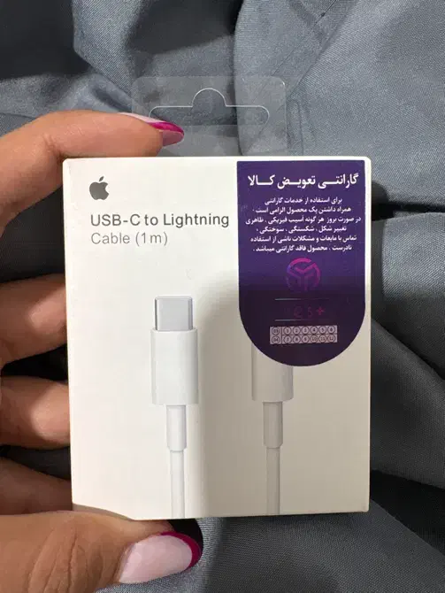 کابل شارژر ایفون ۱۱|لوازم جانبی موبایل و تبلت|مبارکه, |دیوار