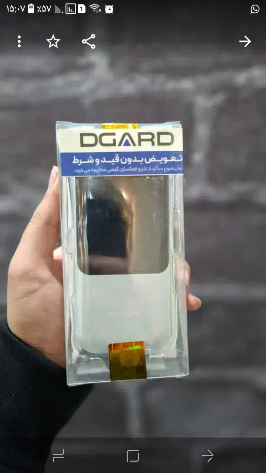 گوشی موبایل|موبایل|سهند, |دیوار