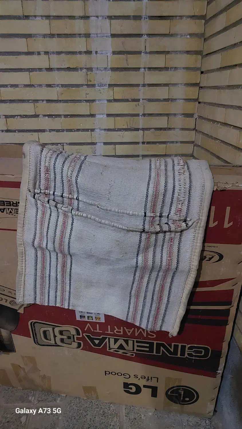 خورجین|گلیم، جاجیم، گبه|اصفهان, سپاهان‌شهر|دیوار