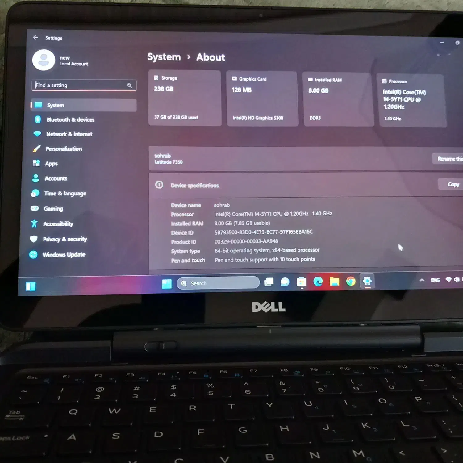 لبتاب دل|رایانه همراه|مشهد, دانش|دیوار