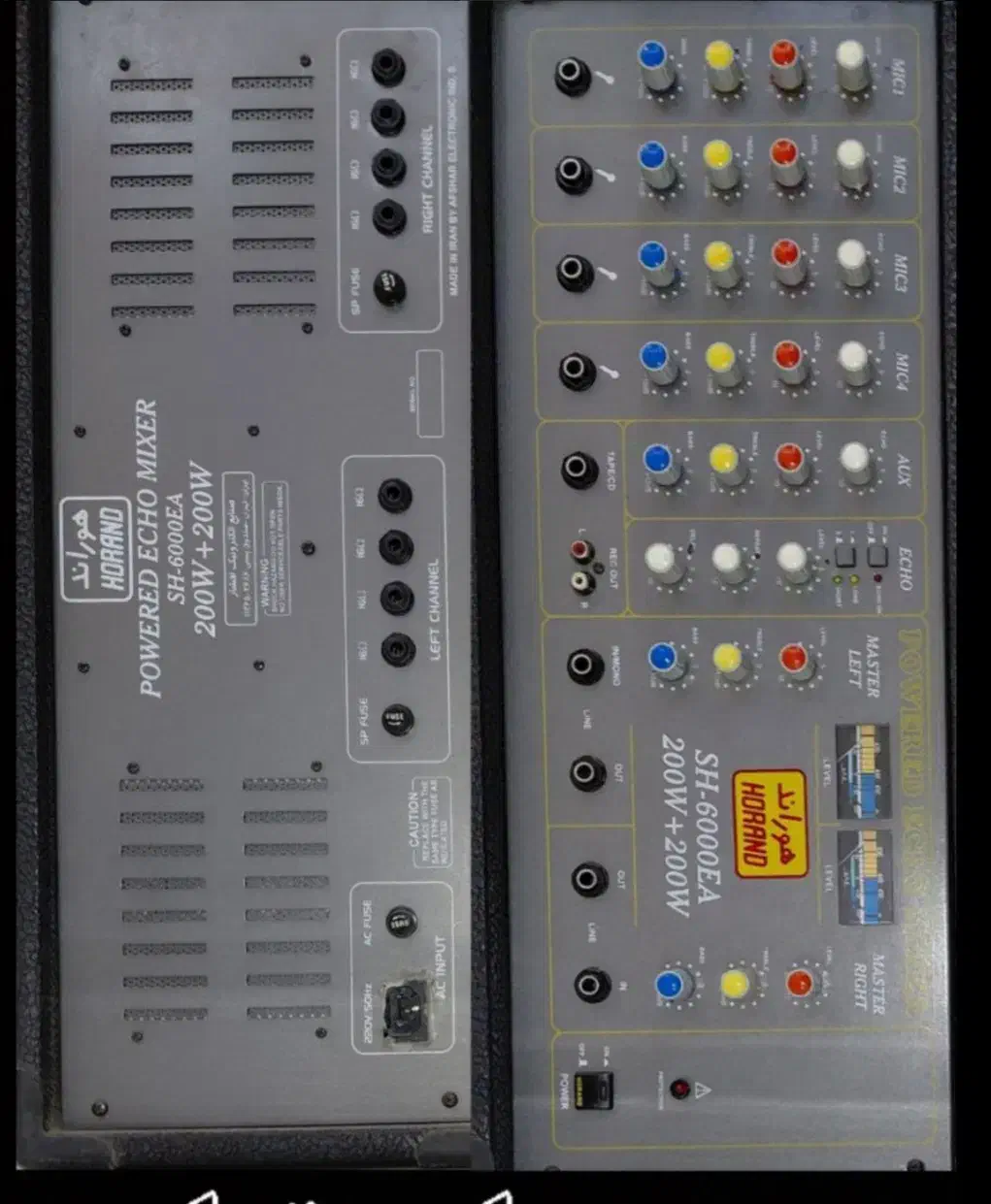 هوراند HORAND POWERED ECHO MIXER SH-6000EA|سیستم صوتی خانگی|زنجان, |دیوار
