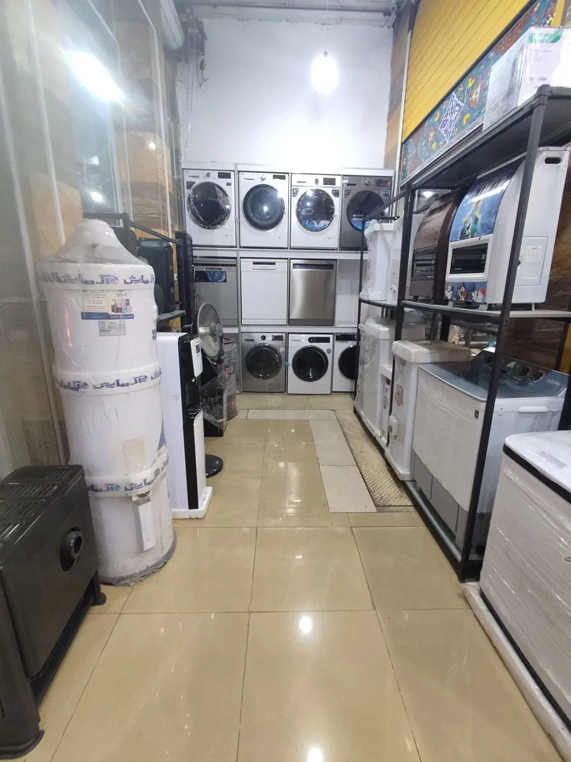 لوازم خانگی اقساط تا ۳۰۰ میلیون ویژه بازنشستگان|یخچال و فریزر|شیراز, شریف‌آباد|دیوار