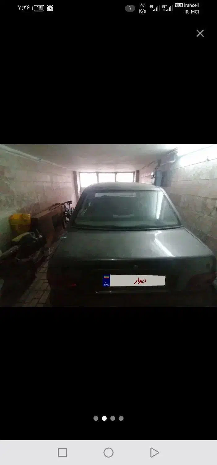 پراید 84 دوگانه یکسال بیمه|خودرو سواری و وانت|مشهد, عبادی|دیوار