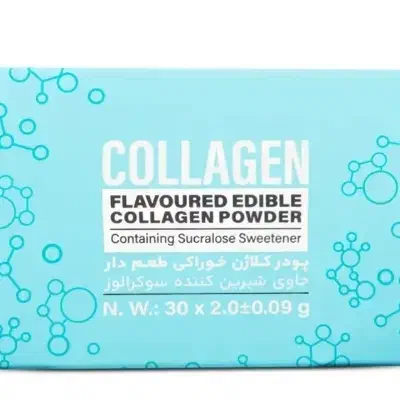 پودر کلاژن ساز قیمت عالی وقطره سلیس الن بیوتی|آرایشی، بهداشتی، درمانی|مشهد, کوشک مهدی|دیوار