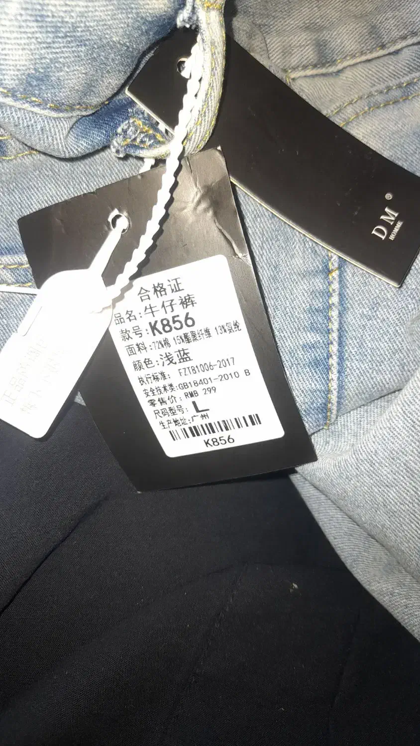 شلوارلی گل بابونه خارجی پلم|لباس|یاسوج, |دیوار