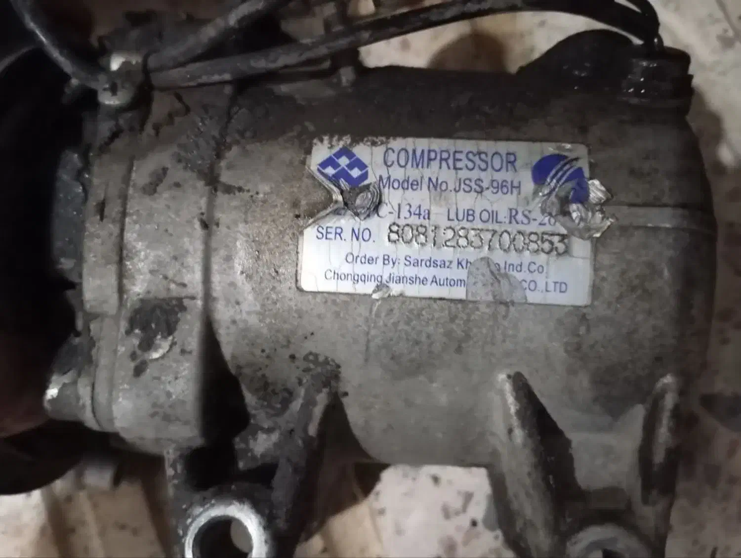 پک کامل کولر پراید|قطعات یدکی و لوازم جانبی|اصفهان, بهارستان|دیوار