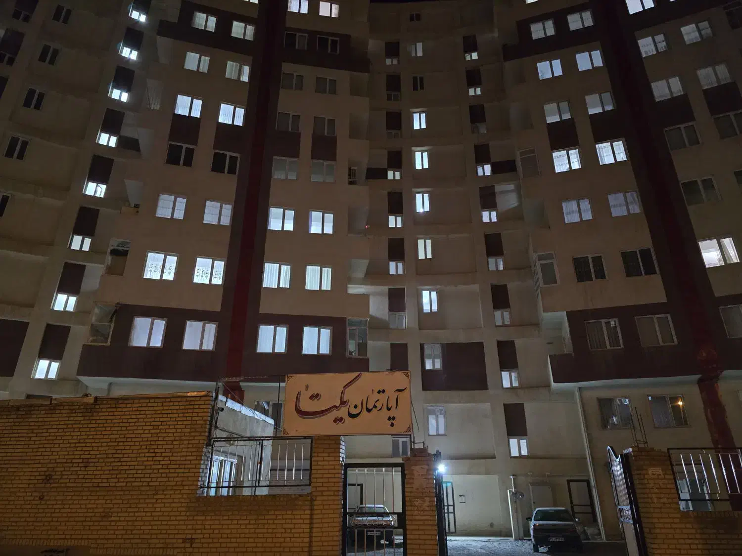 فروش واحد از مجتمع یکتا اول گلشهر|فروش آپارتمان|مراغه, |دیوار