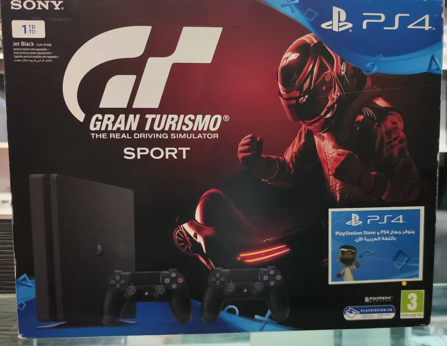 پلی استیشن ۴ فول گیم با دو دسته اوریجینال PS4|کنسول، بازی ویدئویی و آنلاین|شیراز, وصال|دیوار