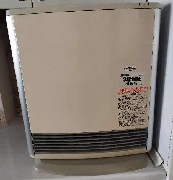 بخاری ژاپنی پایه چرخان خیلی تمیز|بخاری، هیتر، شومینه|بیرجند, |دیوار