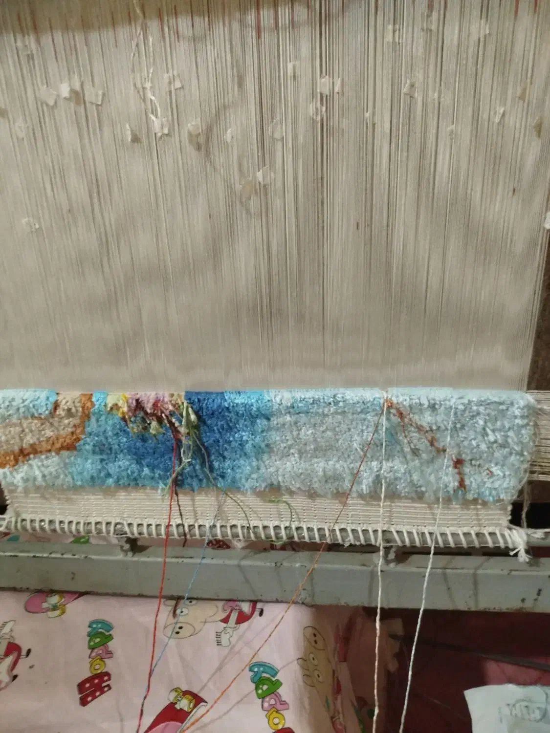 دارقالی|فرش|قم, میدان نو|دیوار