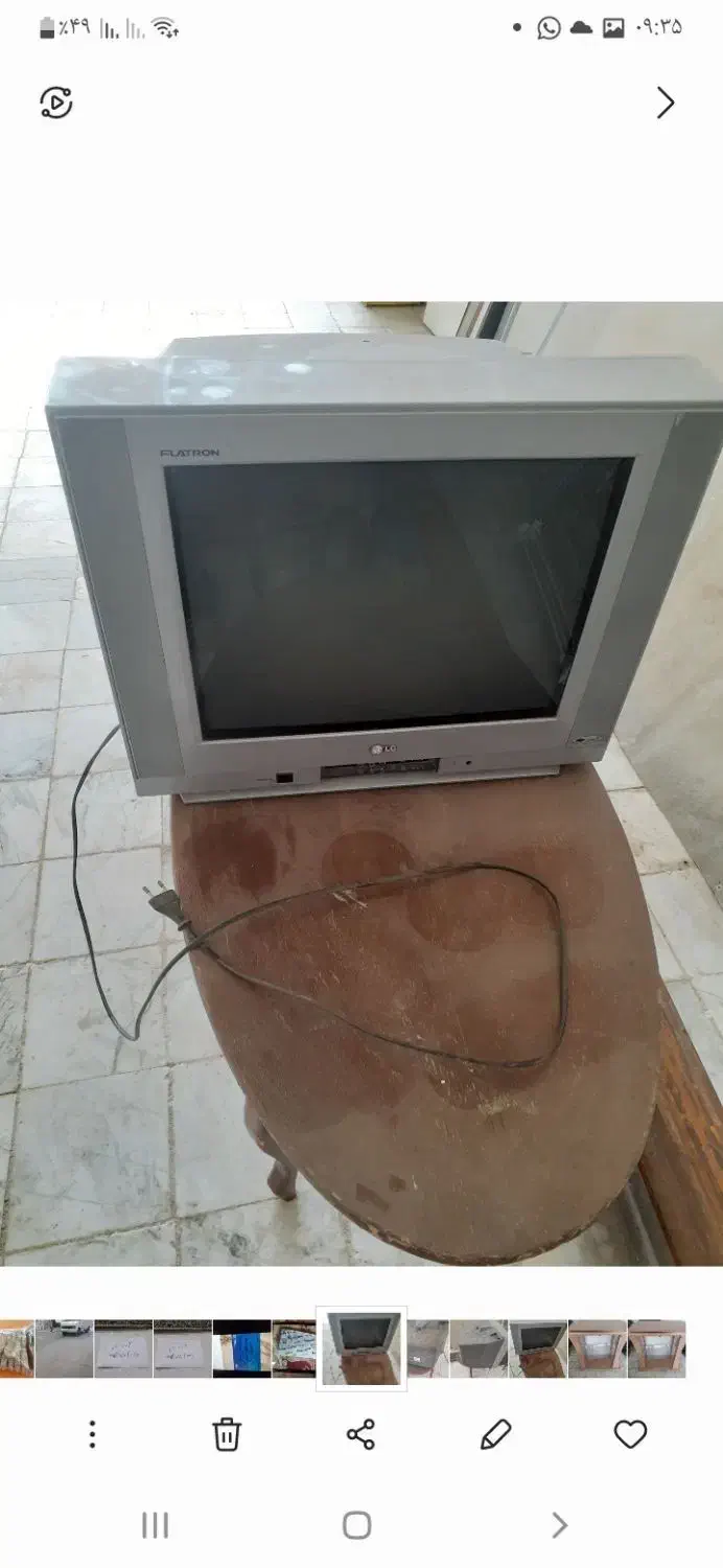 تلویزیون ال جی قدیمی ولی کاملا سالم|تلویزیون و پروژکتور|ملایر, |دیوار