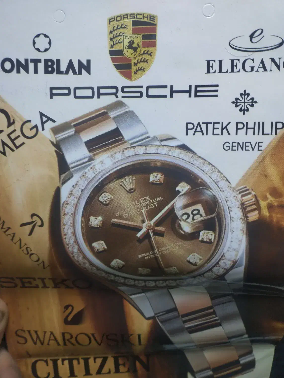 فروشنده اقا و خانوم|استخدام بازاریابی و فروش|تهران, افسریه شمالی|دیوار