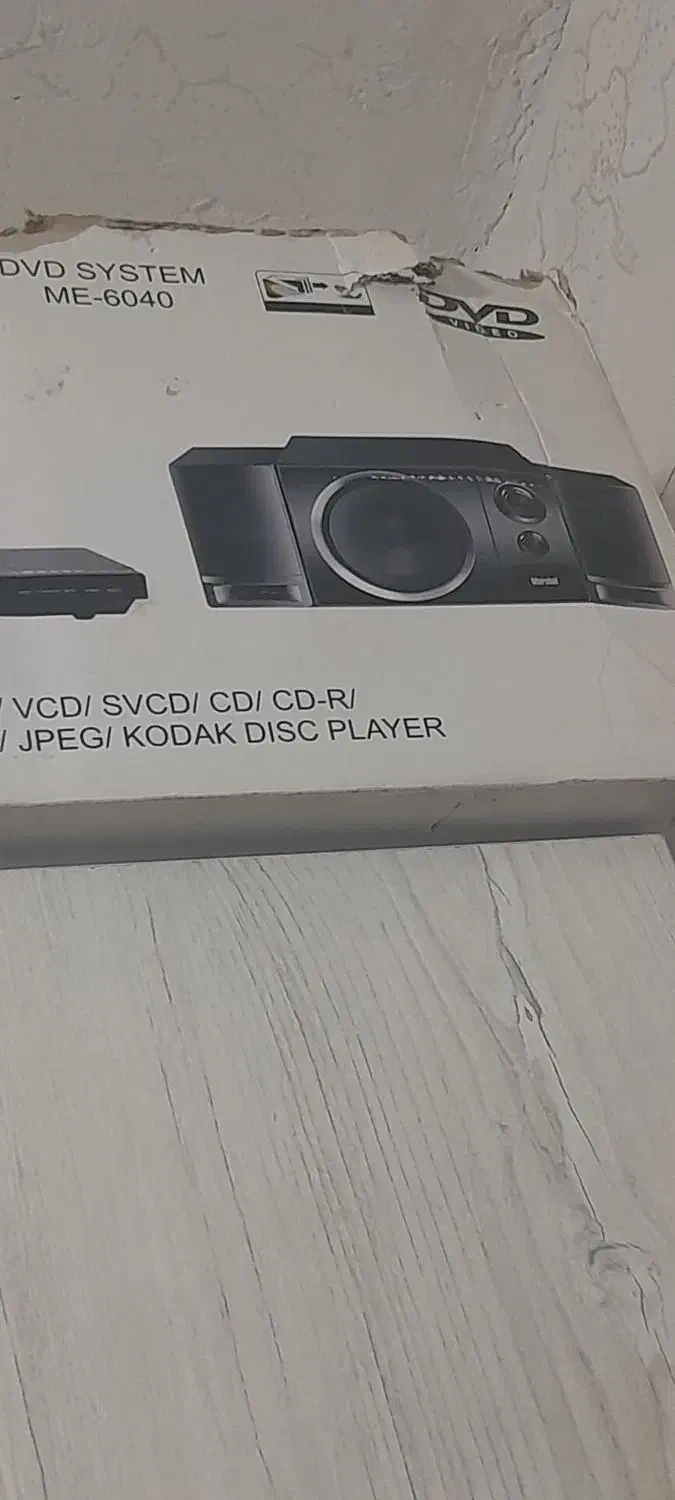 دی وی دی|پخش‌کننده DVD و ویدیو|اهواز, شهرک توسعه نیشکر|دیوار