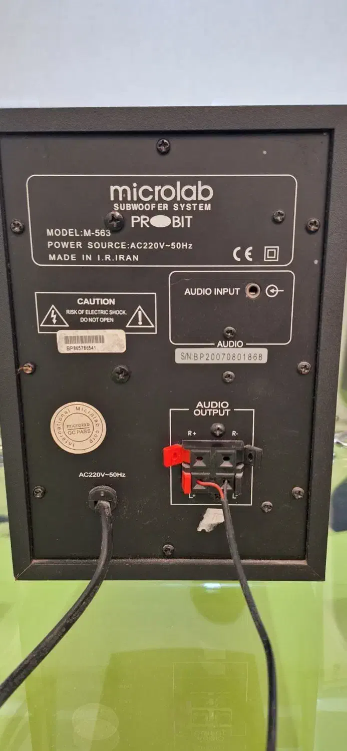 اسپیکر میکرولب|سیستم صوتی خانگی|تبریز, |دیوار