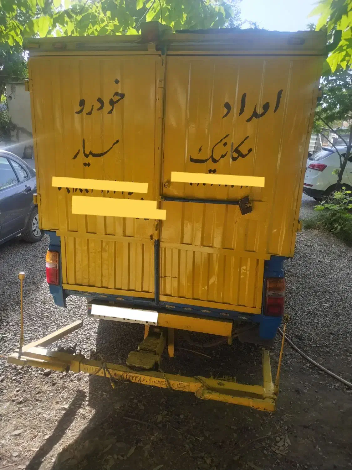 ید کش،امداد خودرو و مکانیک سیار انواع خودرو|خدمات موتور و ماشین|کرمانشاه, |دیوار