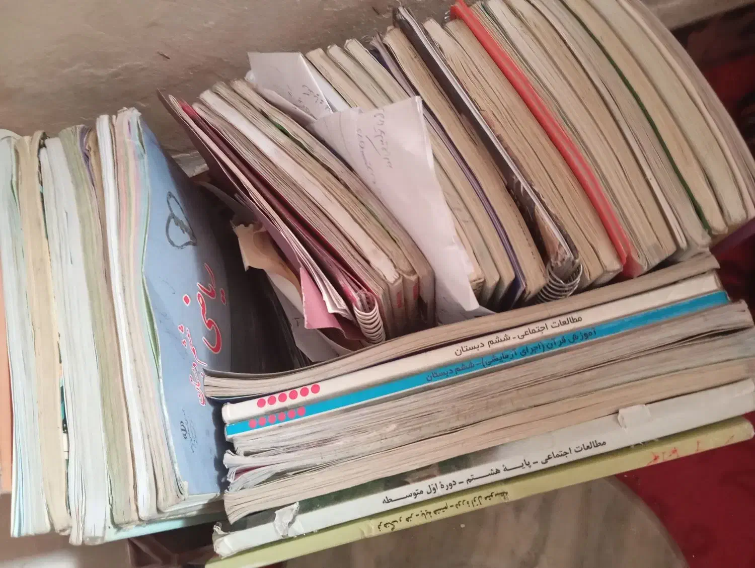 کتاب های درسی استفاده شده|حراج|جیرفت, |دیوار