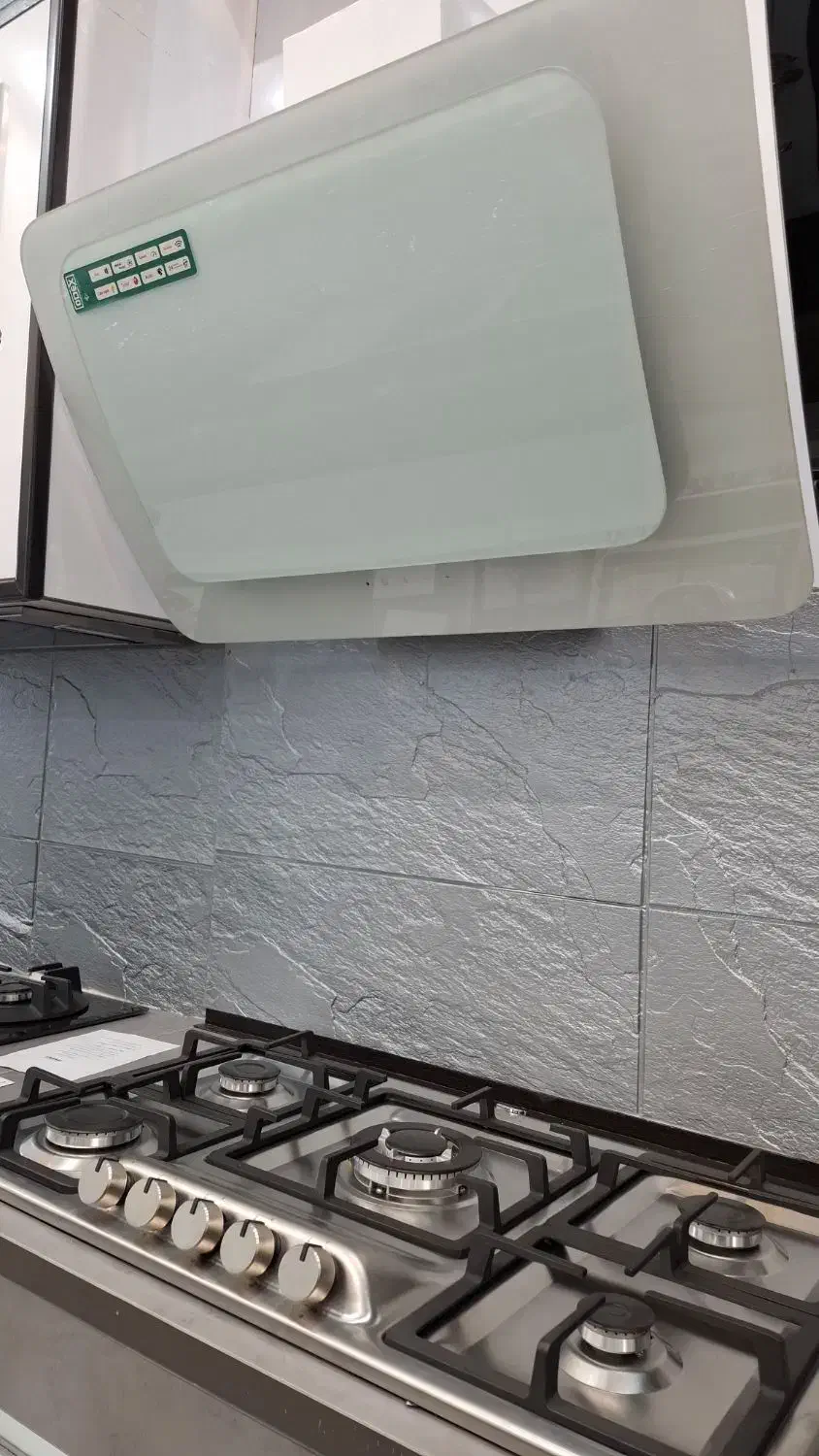 هود روکار(مورب)|هود|اهواز, کمپلو جنوبی|دیوار