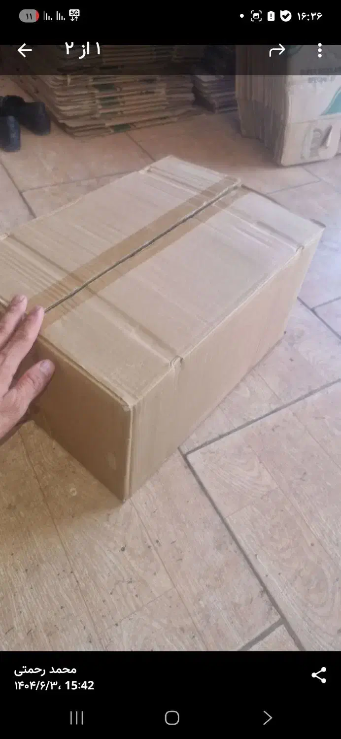 کارتن برای زرشک|عمده‌فروشی|بیرجند, |دیوار