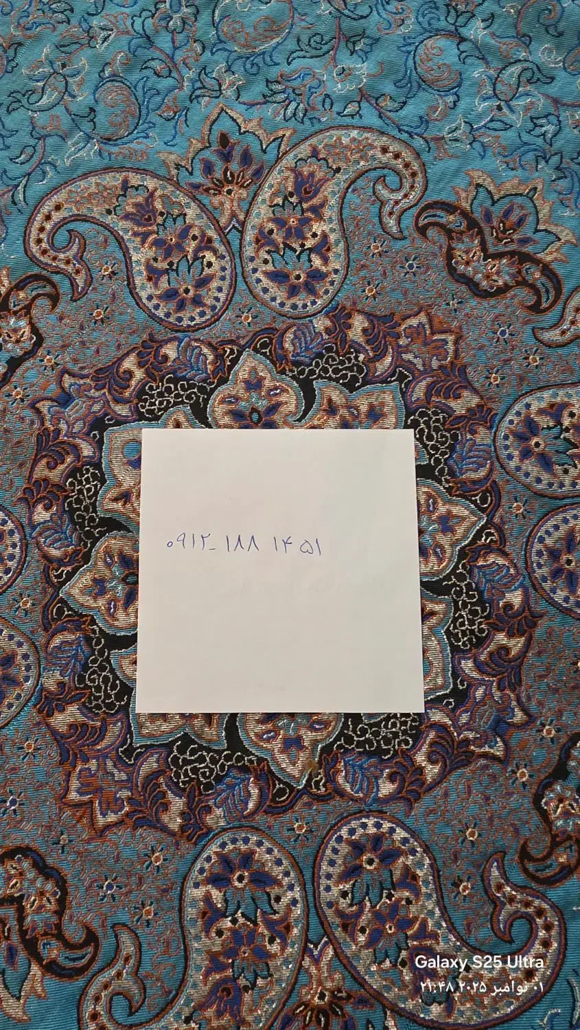 خط همراه اول کد1  ۰۹۱۲۱۸۸۱۴۵۱|سیم‌کارت|کرج, فاز ۳ گوهردشت|دیوار