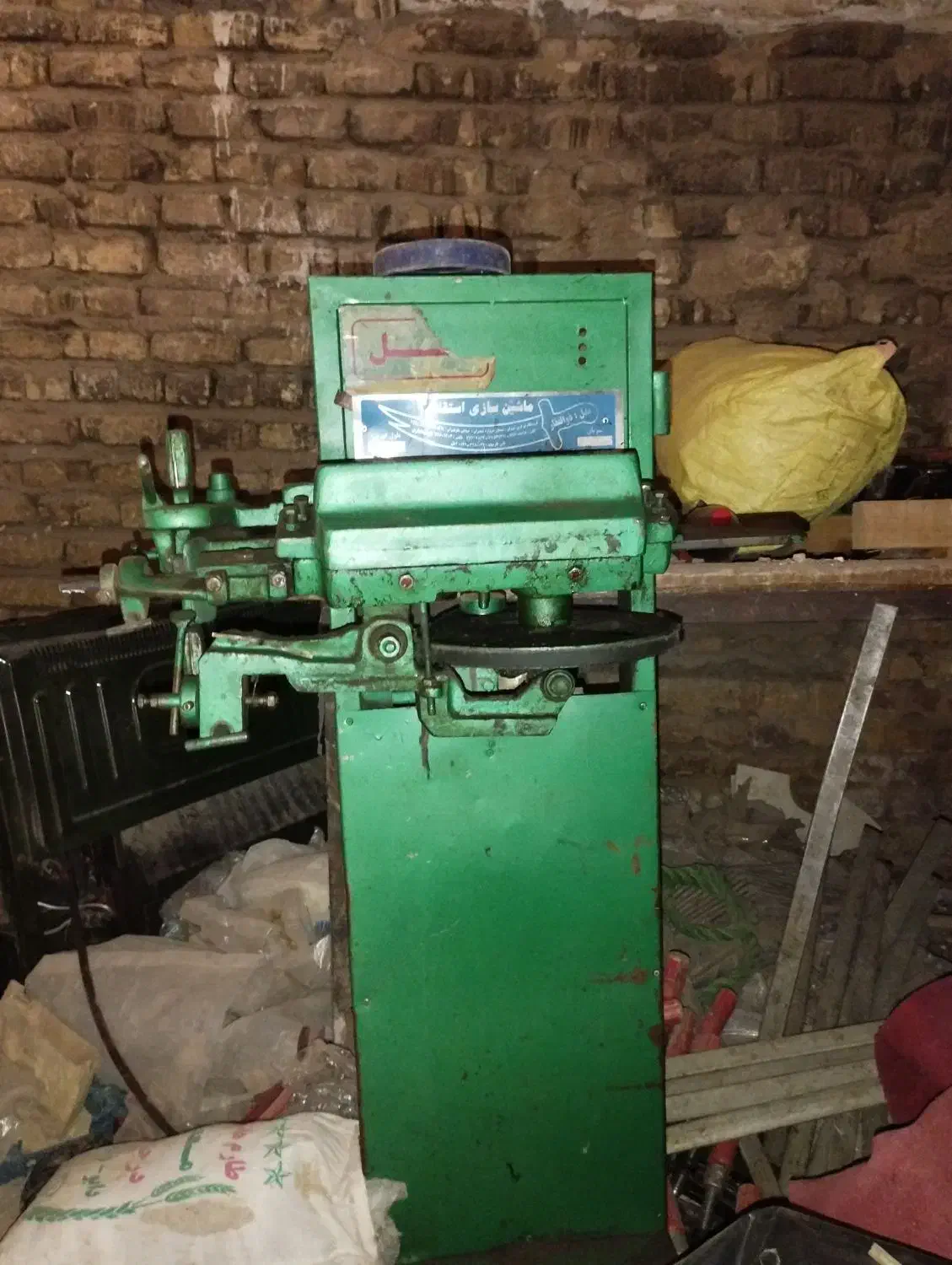 ابزار نجاری|ابزارآلات|قم, آزادگان|دیوار