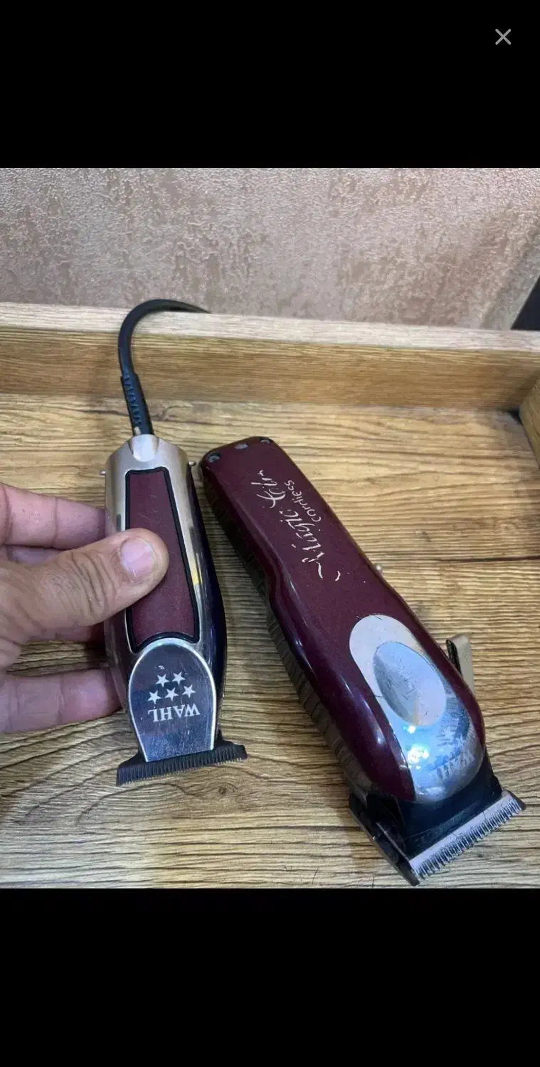 ماشین اصلاح مجیک وخط زن|آرایشی، بهداشتی، درمانی|ارومیه, |دیوار