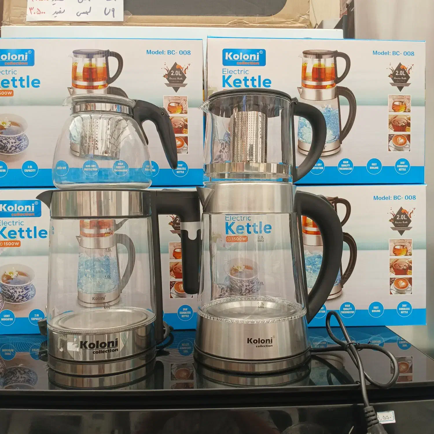 چایساز کلونی روهمی پیرکس نور LEDچراغ گارانتی ارسال|سماور، چای‌ساز، قهوه‌ساز|مشهد, طلاب|دیوار