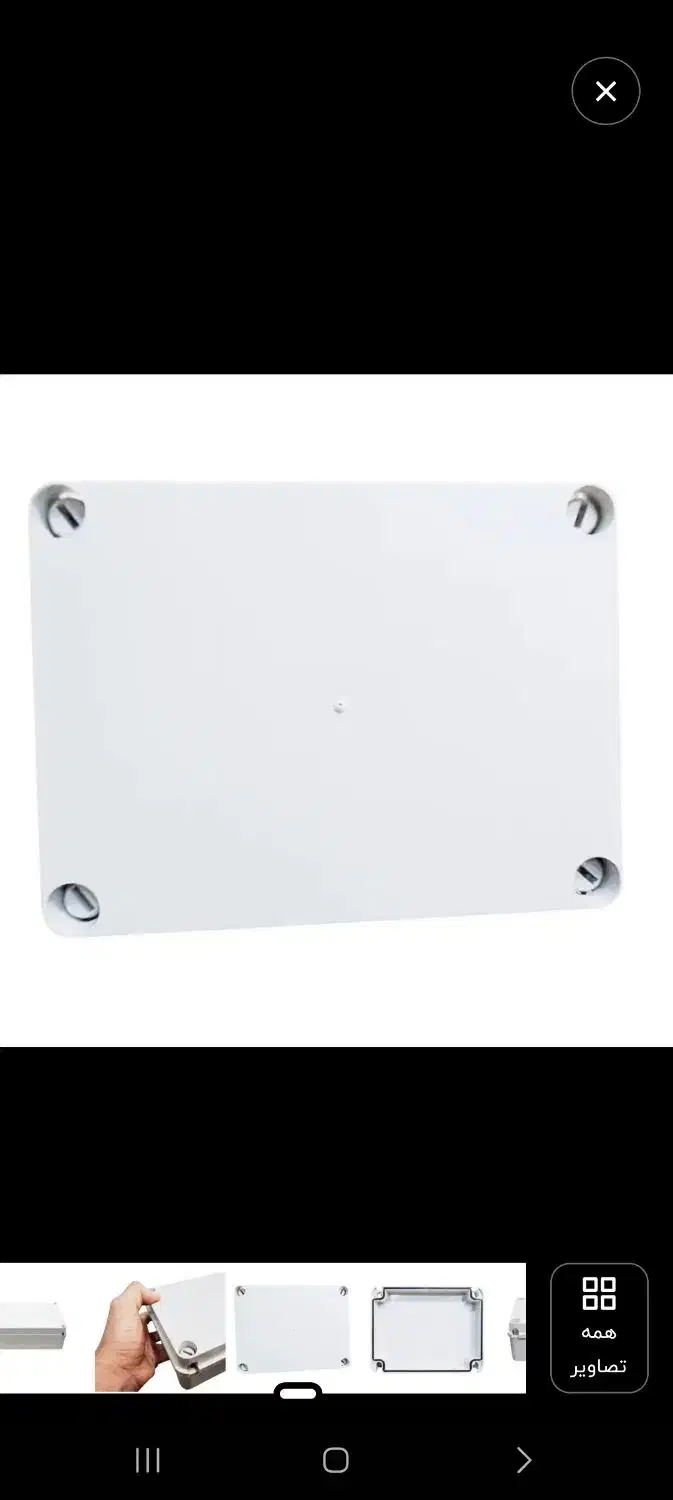 جعبه تقسیم اندازه ۳۱ در ۲۳|ابزارآلات|پاکدشت, شهرک امام رضا|دیوار