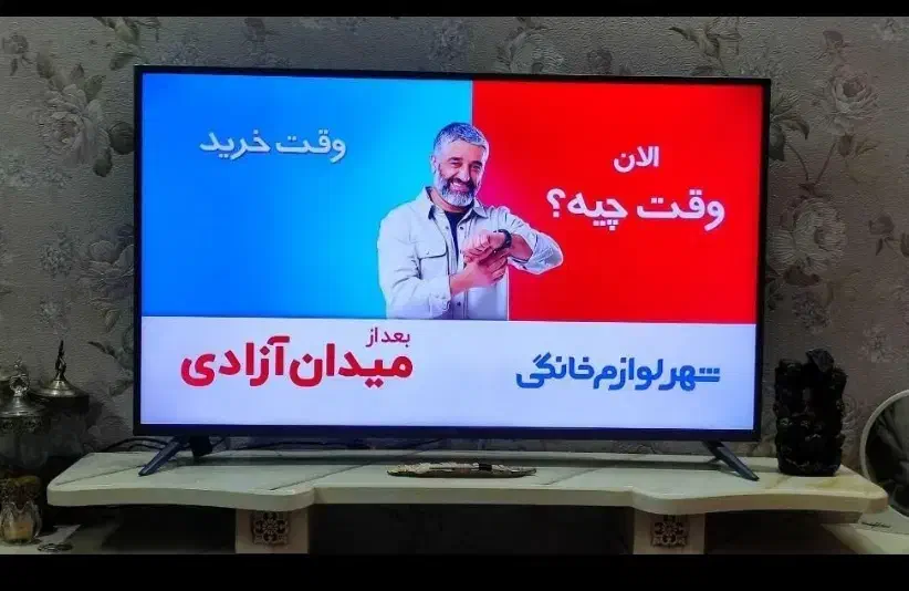 ال ای دی 43سونیا  تمیز  دیجیتال سرخود.|تلویزیون و پروژکتور|اصفهان, خانه اصفهان|دیوار