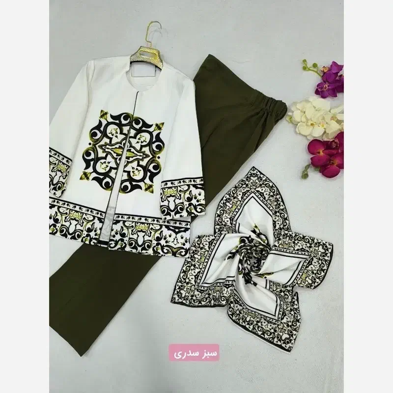 ست ۳ تیکه مازاراتی|لباس|شیراز, سینما سعدی|دیوار