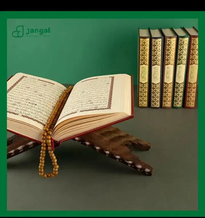 کتاب و استخاره تضمینی|کتاب و مجله مذهبی|بم, |دیوار