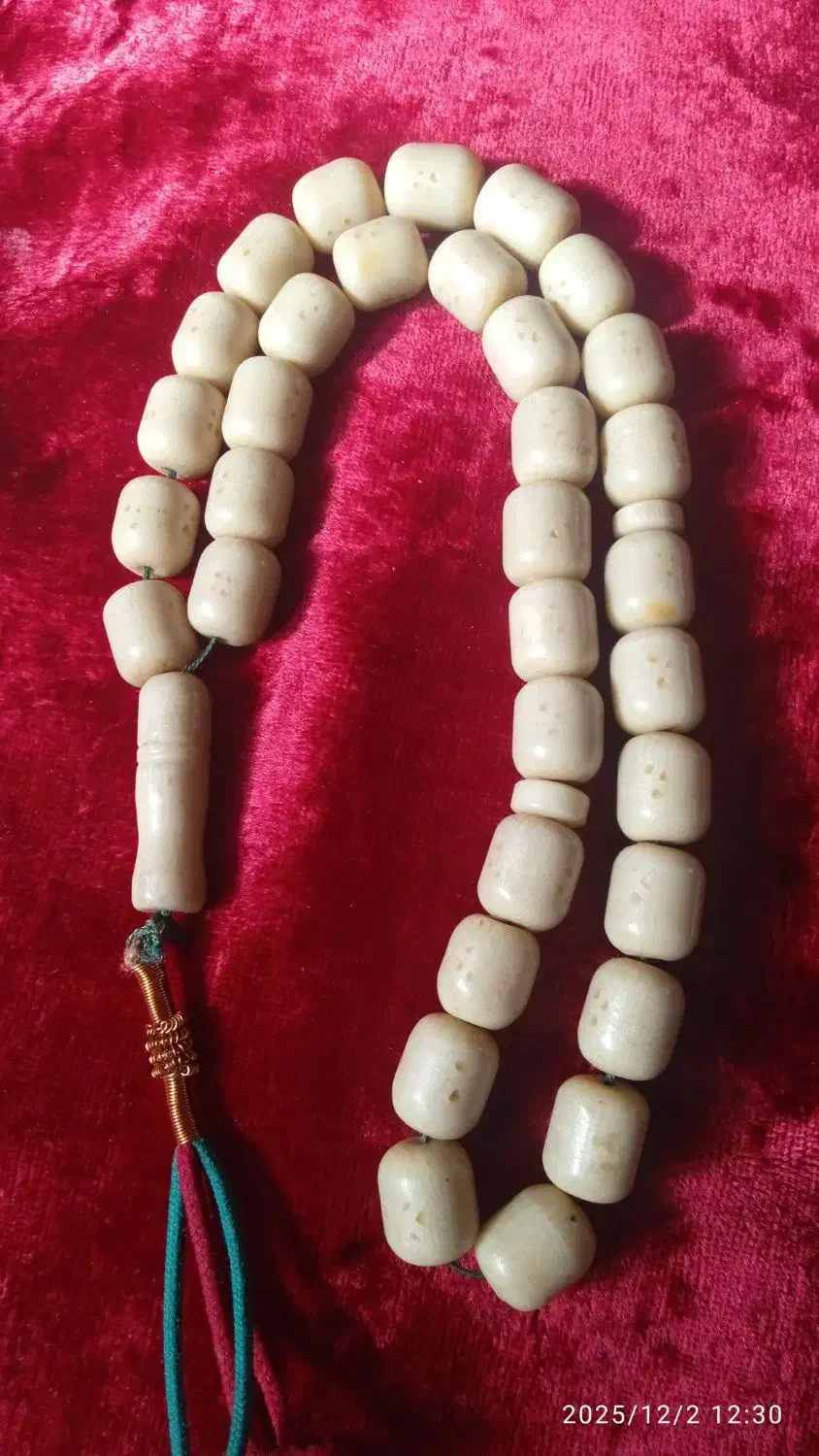 تسبیح اراز|کلکسیون اشیاء عتیقه|شهرکرد, |دیوار